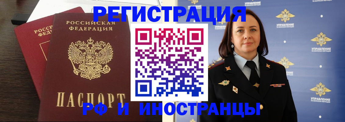 форма 3 в Ростове-на-Дону